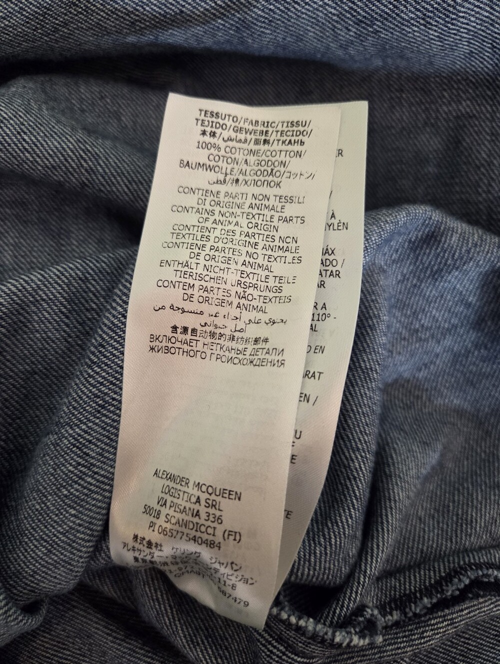 Alexander Mcqueen Denim Mini Shirt Dress - Picture 9 of 10